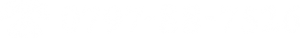 tel